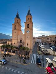 Lloguer Local Comercial a Órgiva. Bajo comercial centrico