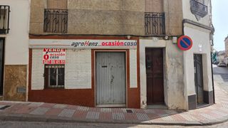 Local Comercial en Peñarroya - Pueblonuevo. Local comercial en la zona de pueblonuevo