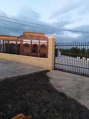 Terreny residencial a Écija