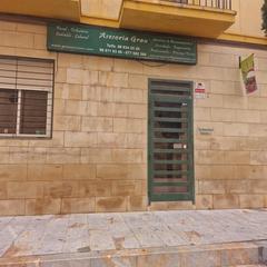 Local commercial à Orihuela Ciudad. Local comercial frente a colegio santo domingo  orihuela