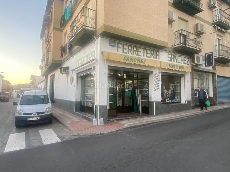 Foto 8e03b2c1-a220-4b06-a9fd-e89f7468ce6a. Local comercial a Atarfe