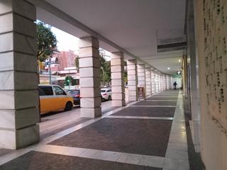 Local Comercial a Calle Sevilla 18