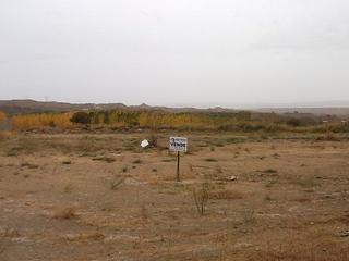 Terreny residencial  A-4100