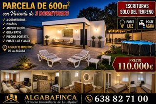 Landgut  Carretera de la algaba 16. Parcela rustica de 600 m2 con vivienda de 3 dormitorios