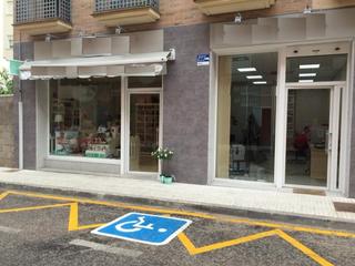 Local commercial à Don Benito. Local comercial en el centro