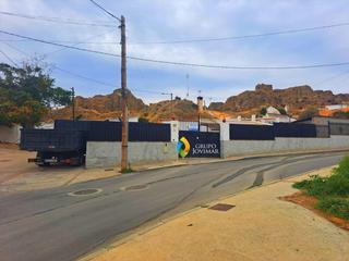 Masia en Guadix. Bajamos el precio en esta gran oportunidad!