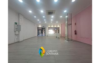 Miete Geschäftsraum in Guadix. Bonito local en pasaje purísima