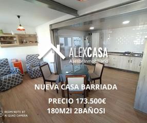 Casa a Cabra. Nueva casa en la barriada totalmente reformada
