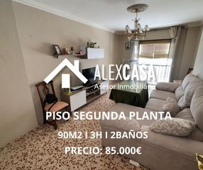 Appartement à Cabra. Piso centro en cabra segunda planta