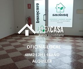 Alquiler Local Comercial en Cabra. Local para montar tu proyecto en el aradillo cabra