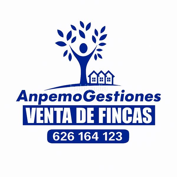 Foto c07123b5-64a0-4432-82b3-87fcb04d7295. Location bâtiment à usage industriel dans Palma del Río