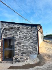 Masía  A-2211 1. Casa rústica el pisón 43.900€