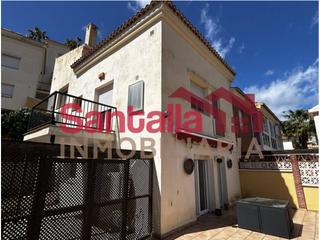 Casa aparellada  Citalsol. Te presentamos la casa ideal