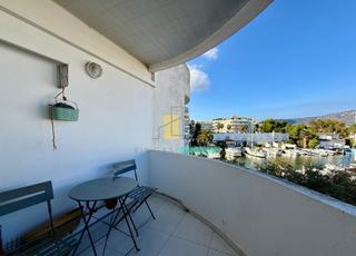 Appartement à Santa Margarida. Apartamento vista al canal en santa margarita  roses