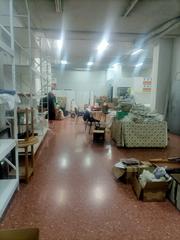 Lloguer Local Comercial  Arquitecto segura del lago