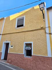 Maison  Calle bailén 9. Venta casa con patio en aliseda (cáceres)