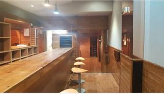 Local Comercial en Calle divina pastora 10. Ocasion se vende bar en ansoain