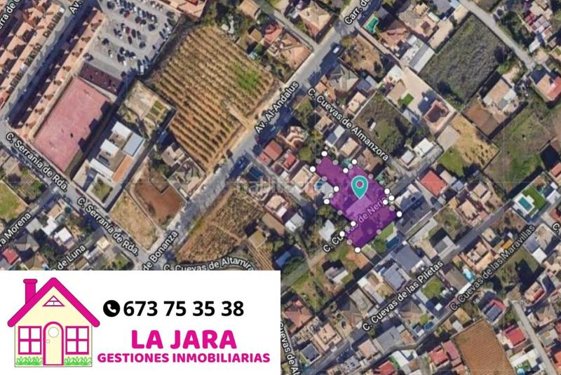 Foto 25e35725-bd55-4420-a13a-22733a9b0b58. Terreno residencial parcela urbana en la vía en Monteolivete-Camino Sevilla Sanlúcar de Barrameda