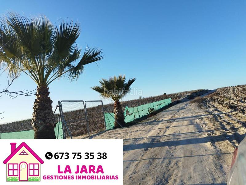 Foto 27d3b660-2d8e-474b-a6ef-45c706f50818. Landgut in Ctra Jerez-Ctra del Puerto Sanlúcar de Barrameda