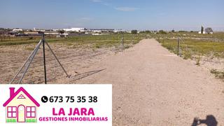 Finca rústica  Cañada del amarguillo. Parcela de 500 metros en cañada del amarguillo
