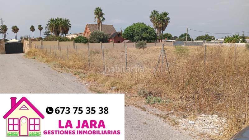 Foto dde3de71-4bee-46f3-83e4-10afe7d9df70. Terreno residencial parcela de 550m frente al maestre en Sanlúcar de Barrameda