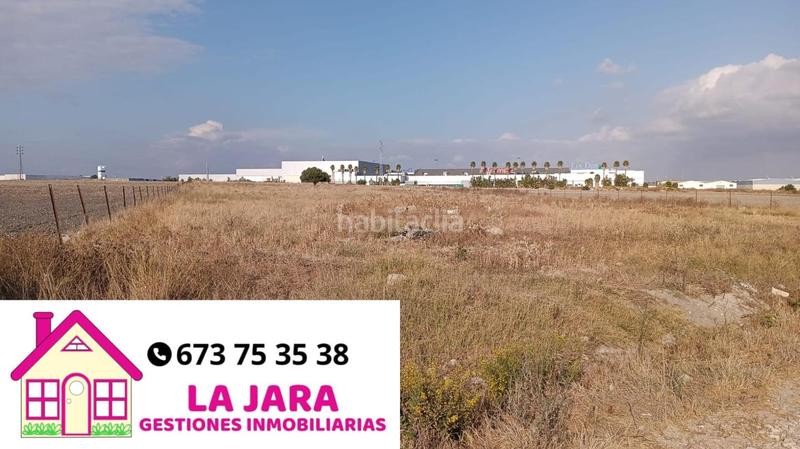 Foto 1b9dd952-a26a-41e3-b482-7f7b31c941ea. Finca rústica a Ctra Jerez-Ctra del Puerto Sanlúcar de Barrameda
