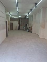 Business premise in Sector V