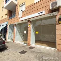 Lloguer Local Comercial  Calle esmeralda. Local en avenida de la libertad 32 l15.1