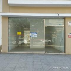 Lloguer Local Comercial a Asdrúbal - Bahía Blanca. Local en avenida de andalucia 21/27
