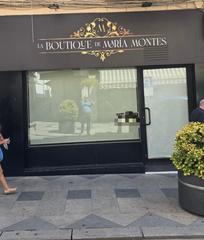 Location Local commercial  Calle mayor. Alquiler de local en pozoblanco
