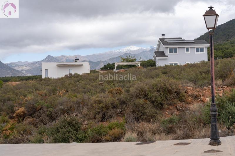 Foto b5182bdd-d2cd-4e80-aed2-63363ac62971. Terreno residenziale in Dílar