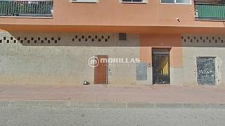Local Comercial a Calle cerro del almagra 6. Local comercial junto a mercadona
