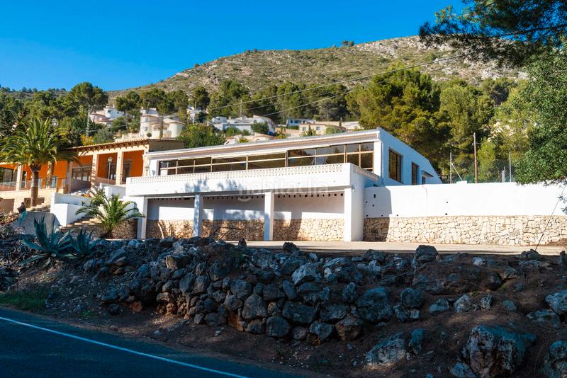 Foto 203a7822-3c19-4151-b3ef-a01e9d4c12da. Local commercial dans Alcalalí