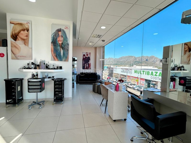 Foto f3c3fef3-ba36-4e7f-8908-0d1444ccd2b2. Local comercial a Ondara