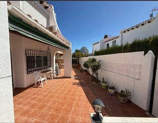 Casa a Marisol Park - Ortembach - Los Almendros