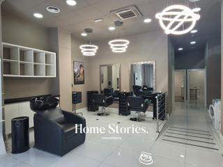 Geschäftsraum in L´Illa Perduda