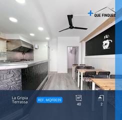 Business premise in Pirineus, dels 74
