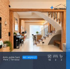 Casa in Vallparadís - Antic Poble de Sant Pere. Diseño y esencia en el corazón de sant pere