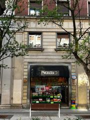 Local commercial  Antso jakituna hiribidea. En la comercial y céntrica avenida de sancho el sabio se vende l