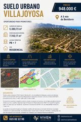 Residential Plot in Polígono talades pp 26 89. Suelo urbano villajoyosa