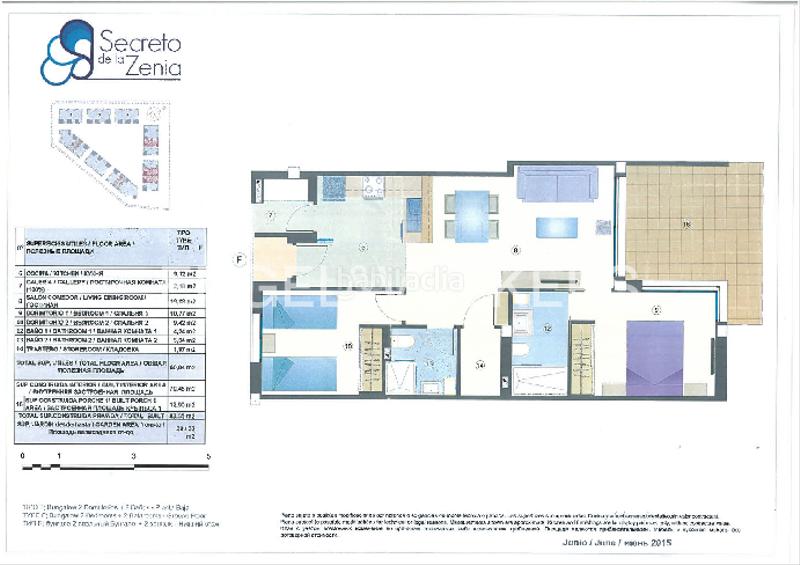 Foto 61a57d02-c848-40c1-8058-aea485e9eb07. Apartment with heating parking pool in La Zenia Orihuela