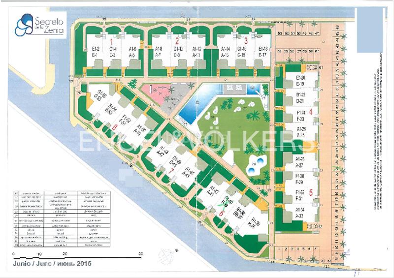 Foto 81ddb94c-df5b-4f89-93c4-37207868dcc7. Apartment with heating parking pool in La Zenia Orihuela