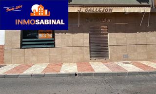 Local Comercial a Roquetas pueblo. Local antiguo bar reformado en roquetas de mar