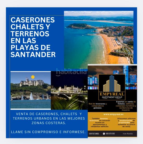 Foto 6288aa01-8df8-483a-811c-78aa68a23be4. Business premise in plaza Cuatro Caminos 2 in Cuatro Caminos Santander