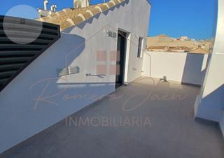 Duplex in San Ildefonso - Catedral