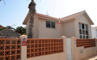 Chalet  Calle clavellina. Chalet independiente en corralejo