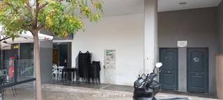 Local Comercial a Calle estrellas 21