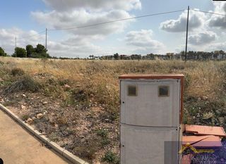 Terreny residencial a Paraje del paraguay  s/n. Fuente álamo de murciaterreno