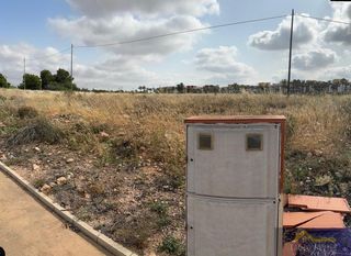 Terreno residencial en Paraje del paraguay s/n. Fuente álamo de murciaterreno