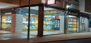 Geschäftsraum in Avenida las Gaviotas 11F